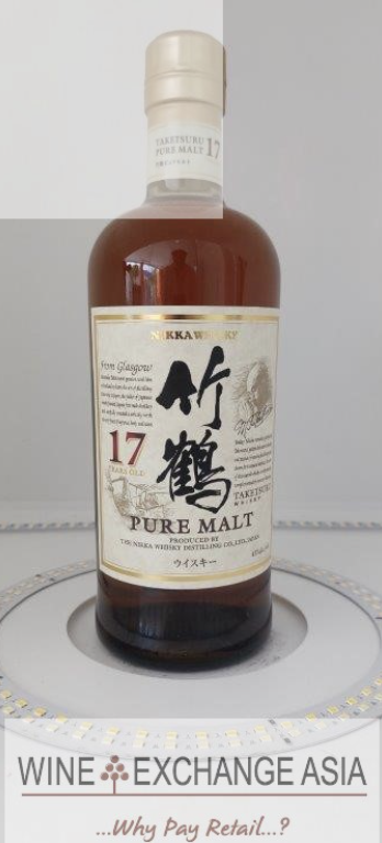 (image for) Nikka 17y Pure Malt (700 ml) [WAS: $420++]